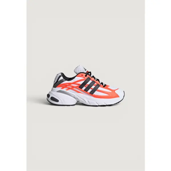 adidas adidas  Niske tenisice ADISTAR XLG 2.0 HQ7468  adidas
