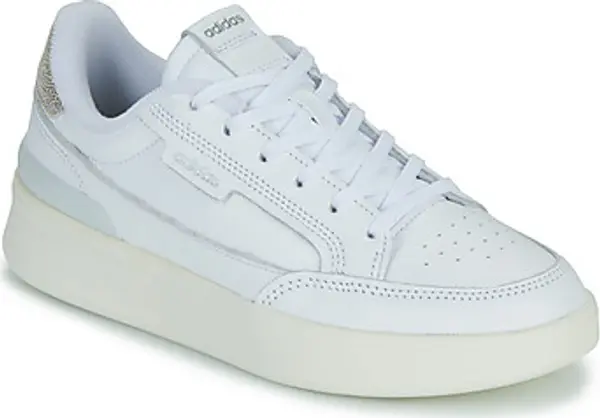 adidas adidas  Niske tenisice ASPYRE  adidas