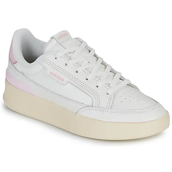 adidas adidas  Niske tenisice ASPYRE  adidas