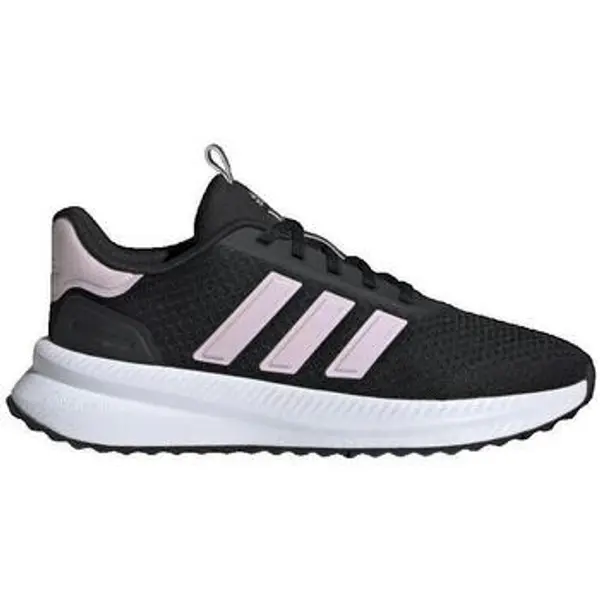 adidas adidas  Niske tenisice Baskets  X_PLR Path  adidas