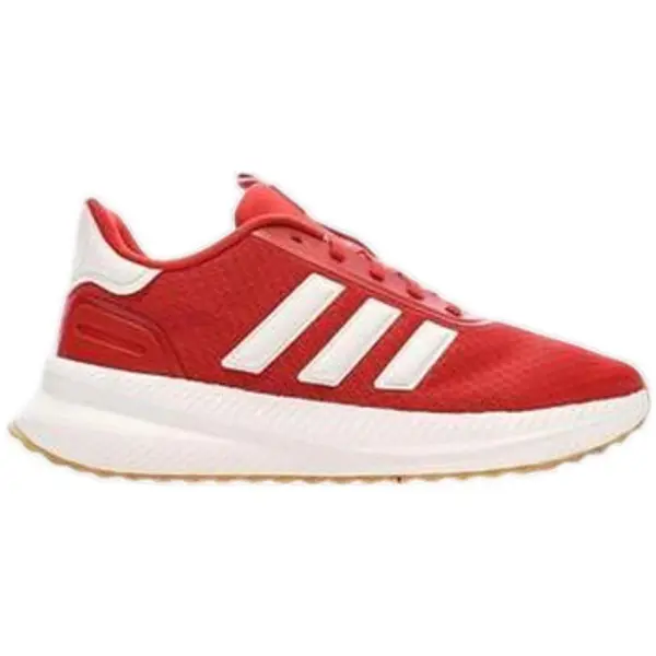 adidas adidas  Niske tenisice Baskets  X_plrpath textile  adidas