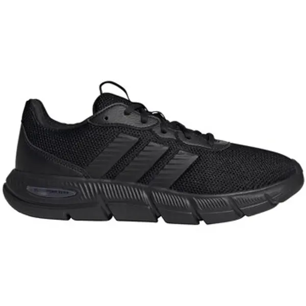 adidas adidas  Niske tenisice HQ4961  adidas