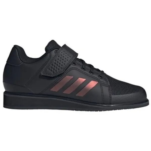 adidas adidas  Niske tenisice JP6202  adidas