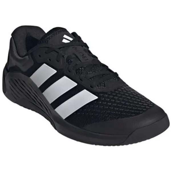 adidas adidas  Niske tenisice JR4671  adidas