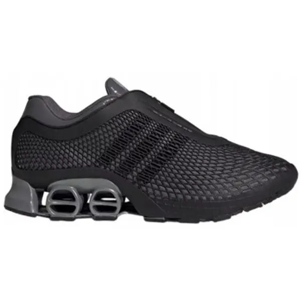 adidas adidas  Niske tenisice Megaride S2  adidas