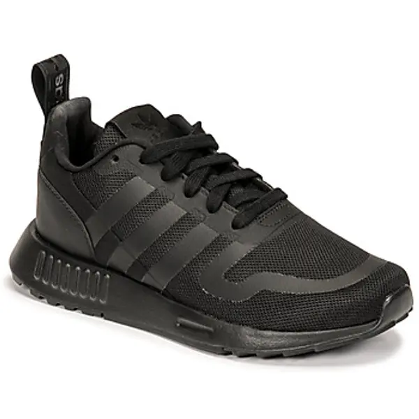 adidas adidas  Niske tenisice MULTIX J  adidas