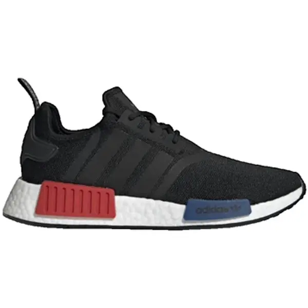 adidas adidas  Niske tenisice NMD R1  adidas