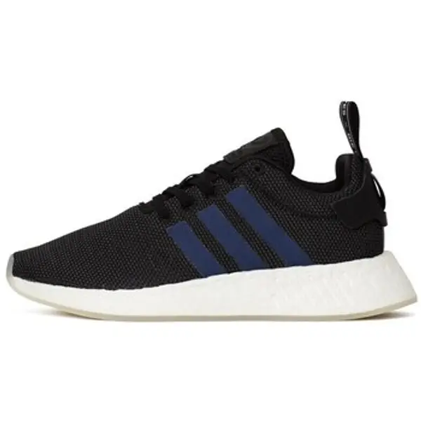 adidas adidas  Niske tenisice Nmd R2  adidas