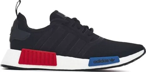 adidas adidas  Niske tenisice NMDR1  adidas
