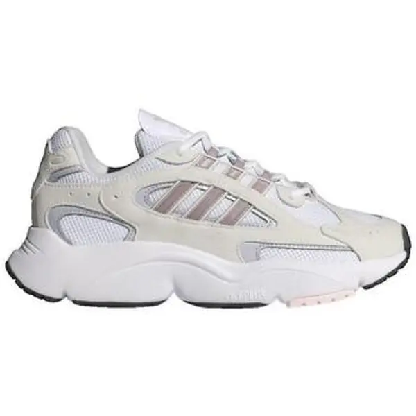 adidas adidas  Niske tenisice Sneakers  Ozmillen gris  adidas