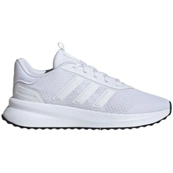 adidas adidas  Niske tenisice X_PLR Path  adidas