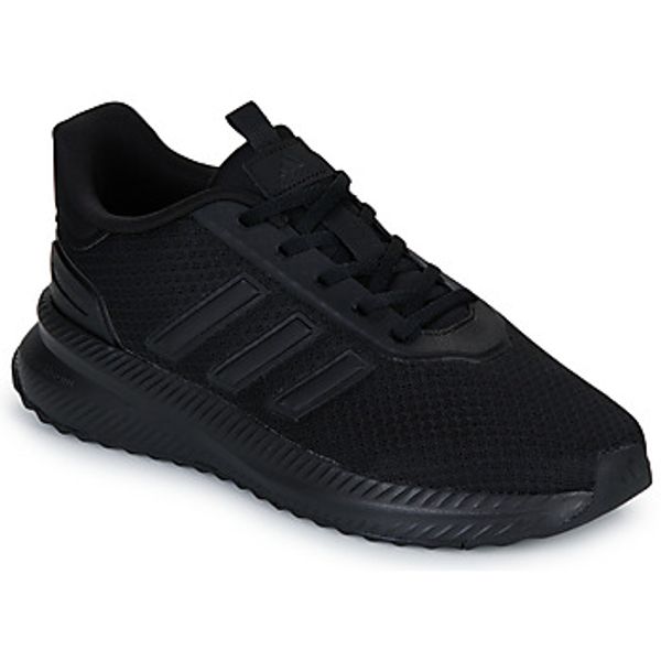 adidas adidas  Niske tenisice X_PLRPATH  adidas