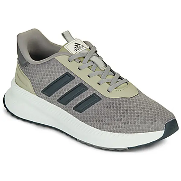 adidas adidas  Niske tenisice X_PLRPATH  adidas