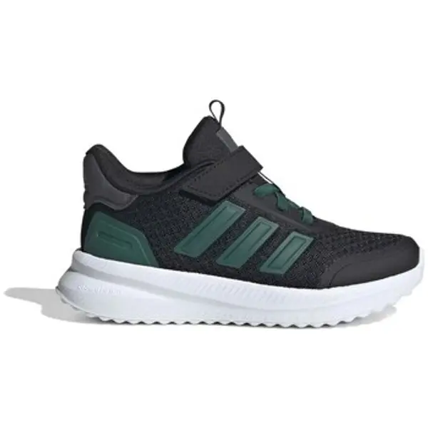 adidas adidas  Niske tenisice X_PLRPATH EL C  adidas