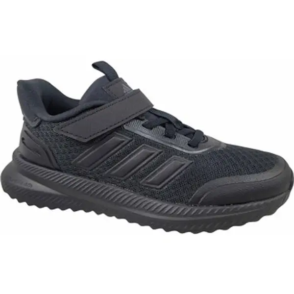 adidas adidas  Niske tenisice X_plrpath El C  adidas