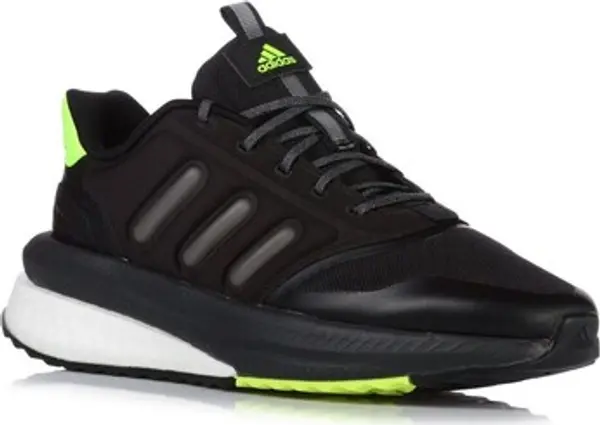 adidas adidas  Niske tenisice X_plrphase  adidas