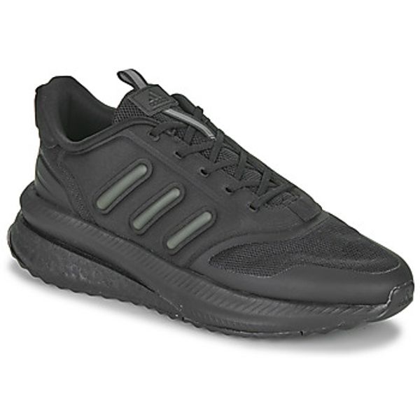 adidas adidas  Niske tenisice X_PLRPHASE  adidas