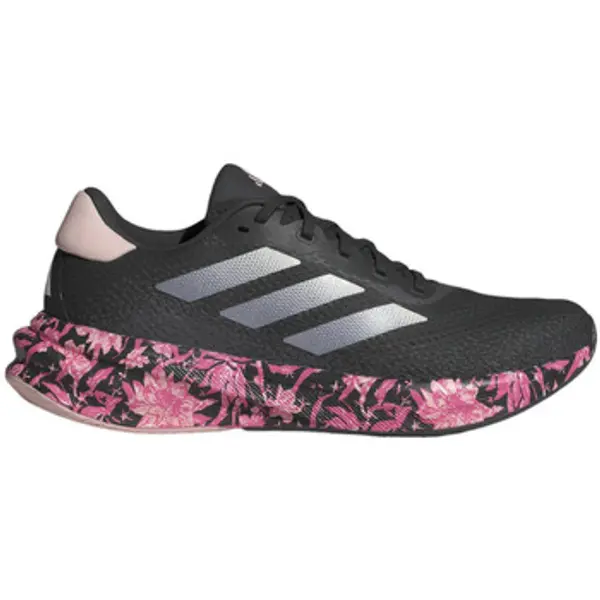 adidas adidas  Running/Trail Chaussures de running  Supernova Stride maille respirante  adidas