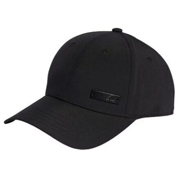 adidas adidas  Šilterice Lightweight Cap Metal  adidas