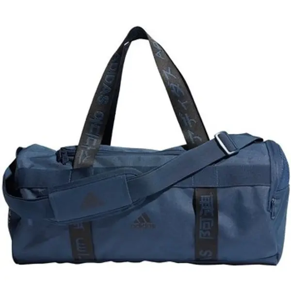 adidas adidas  Sportske torbe 4ATHLTS Duffel  adidas