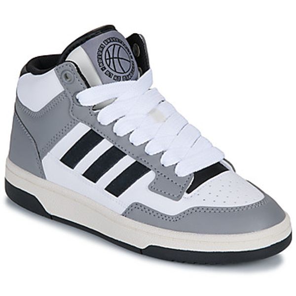 adidas adidas  Visoke tenisice RAPID COURT MID J  adidas