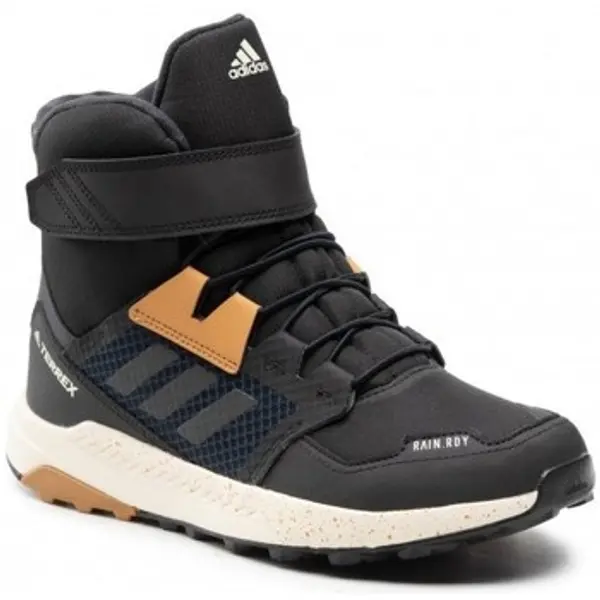 adidas adidas  Visoke tenisice Terrex Trailmaker High CR  adidas