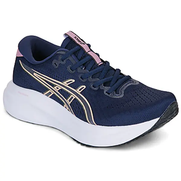 Asics Asics  Niske tenisice GEL-EXCITE 11  Asics