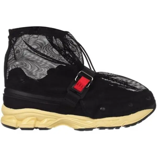 ASICS Asics  Niske tenisice Gel-kayano 14  Asics