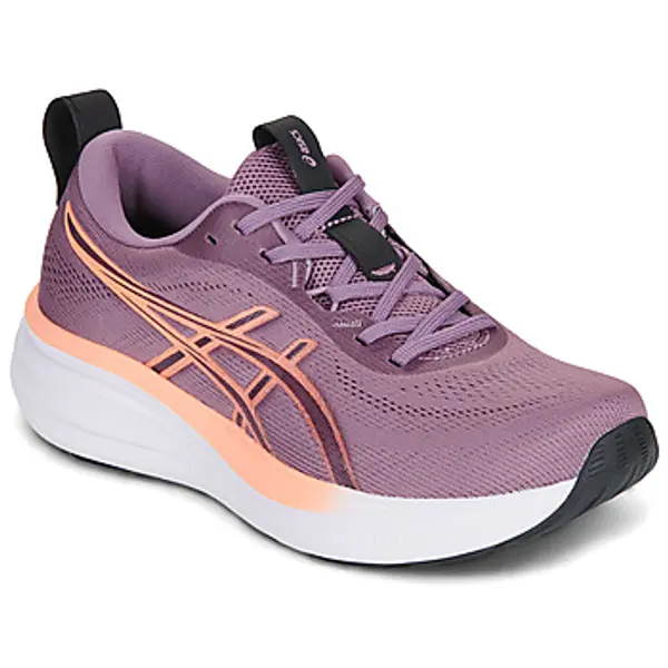 Asics Asics  Niske tenisice GEL-PULSE 17  Asics