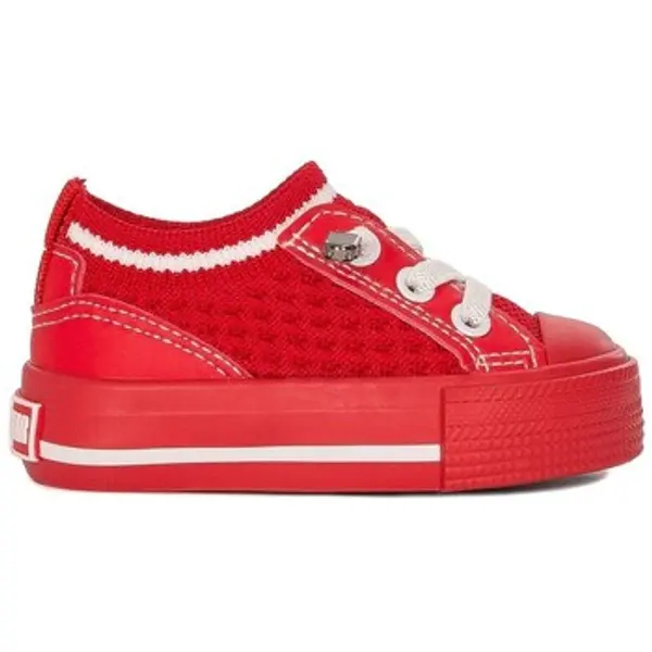 Big Star Big Star  Niske tenisice JJ374395  Big Star