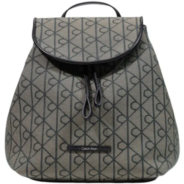 Calvin Klein Jeans Calvin Klein Jeans  Ruksaci EMBLEM AOP JACQUARD BACKPACK LV04F3536G  Calvin Klein Jeans