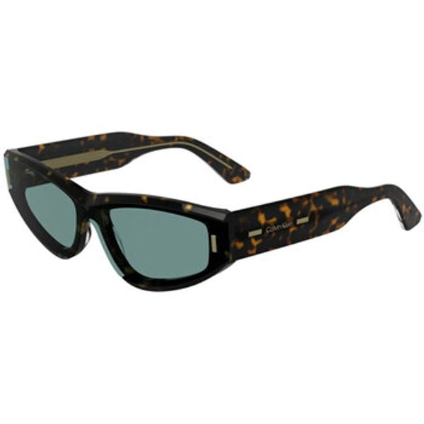 Calvin Klein Jeans Calvin Klein Jeans  Sunčane naočale Occhiali da Sole  Sun CK24534S 235  Calvin Klein Jeans