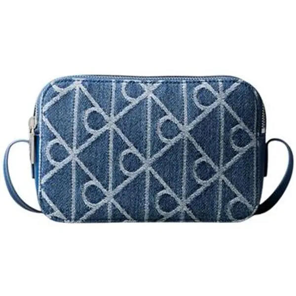 Calvin Klein Jeans Calvin Klein Jeans  Torbe preko ramena EMBLEM AOP CAMERA LV04F3430G  Calvin Klein Jeans