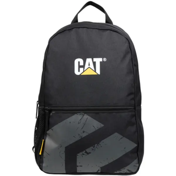 Caterpillar Caterpillar  Ruksaci Fastlane S Backpack  Caterpillar