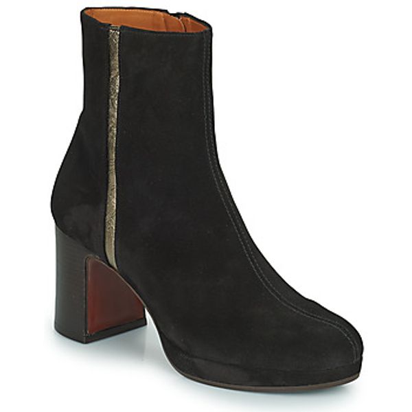 Chie Mihara Chie Mihara  Gležnjače HINAMI  Chie Mihara