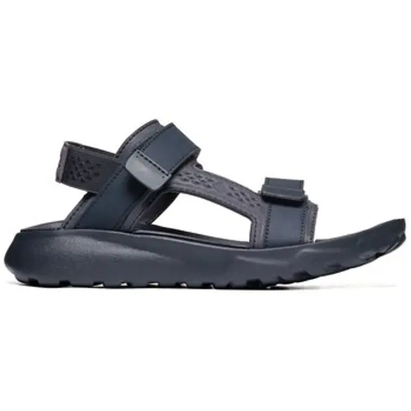 Columbia Columbia  Sportske sandale Peakfreak Roam  Columbia