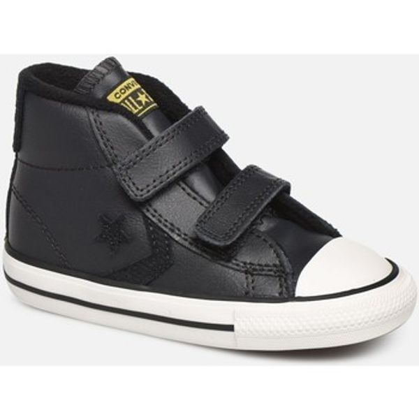 Converse Converse  Modne tenisice STAR PLAYER 2V ASTEROID  Converse