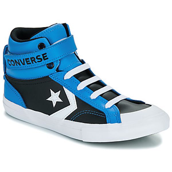 Converse Converse  Visoke tenisice PRO BLAZE  Converse
