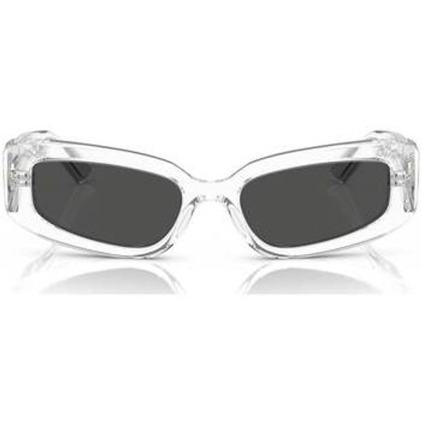 D&G D&G  Sunčane naočale Occhiali da Sole Dolce Gabbana DG4445 313387  D&G