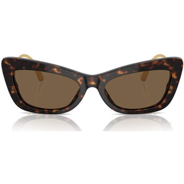 D&G D&G  Sunčane naočale Occhiali da Sole Dolce Gabbana DG4467B 502/73  D&G