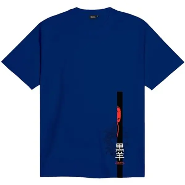 Dolly Noire Dolly Noire  Majice kratkih rukava Fw25 Tee  Dolly Noire