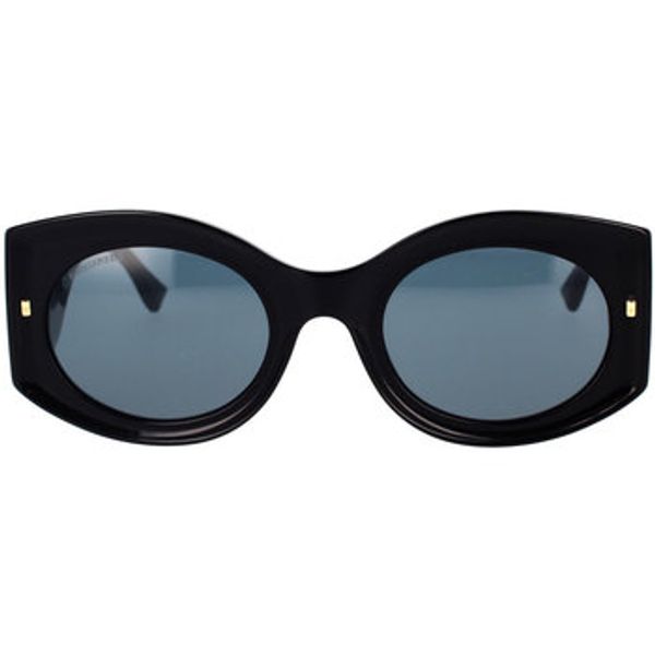 Dsquared Dsquared  Sunčane naočale Occhiali da Sole  D2 0071/S 807  Dsquared