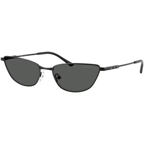 Emporio Armani Emporio Armani  Sunčane naočale 0EA2174B 301487  Emporio Armani
