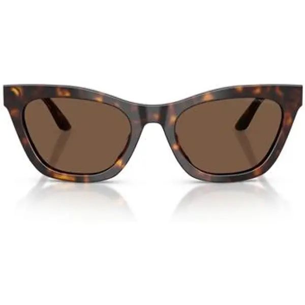 Emporio Armani Emporio Armani  Sunčane naočale 0EA4259U 502673  Emporio Armani