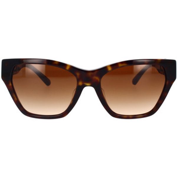 Emporio Armani Emporio Armani  Sunčane naočale Occhiali da Sole  EA4203U 502613  Emporio Armani