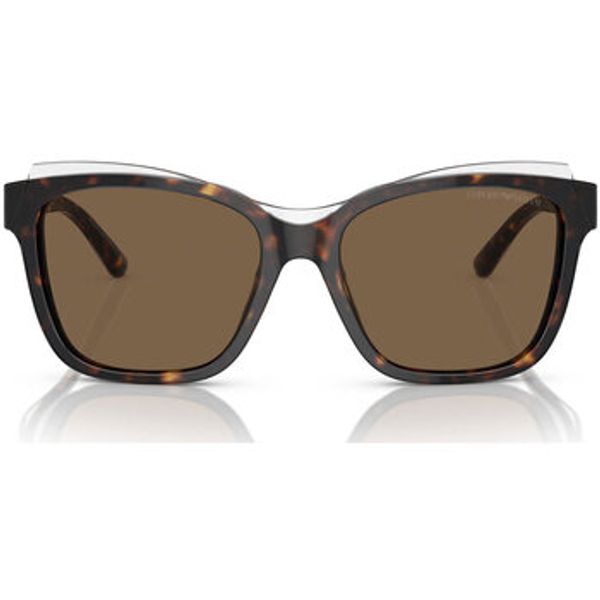 Emporio Armani Emporio Armani  Sunčane naočale Occhiali da Sole  EA4209 605273  Emporio Armani