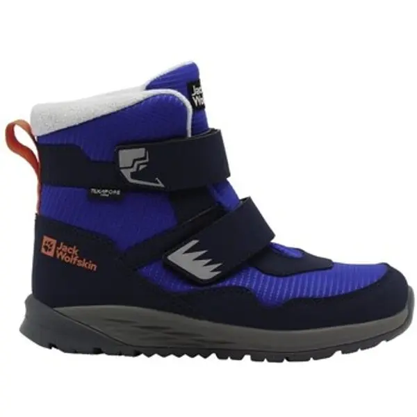 Jack Wolfskin Jack Wolfskin  Čizme za snijeg A62144C0411  Jack Wolfskin