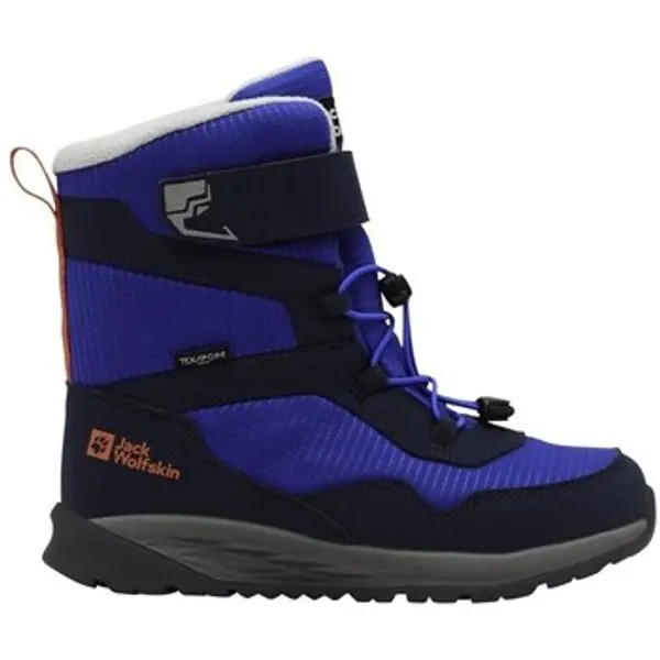 Jack Wolfskin Jack Wolfskin  Čizme za snijeg A62145C0411  Jack Wolfskin