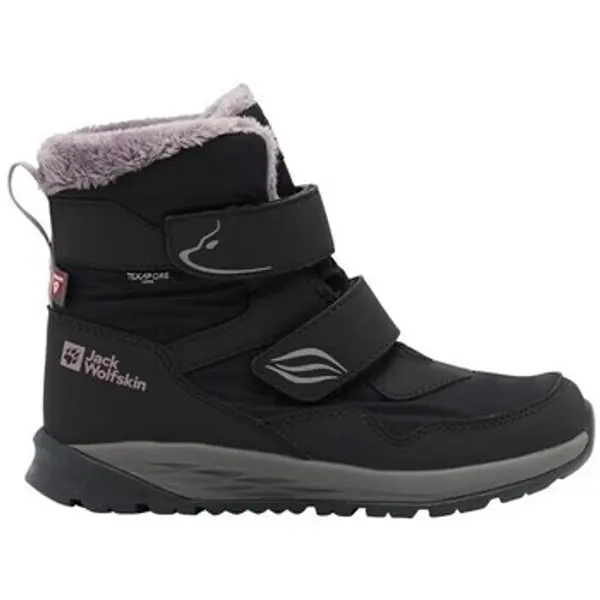 Jack Wolfskin Jack Wolfskin  Čizme za snijeg A621466350  Jack Wolfskin