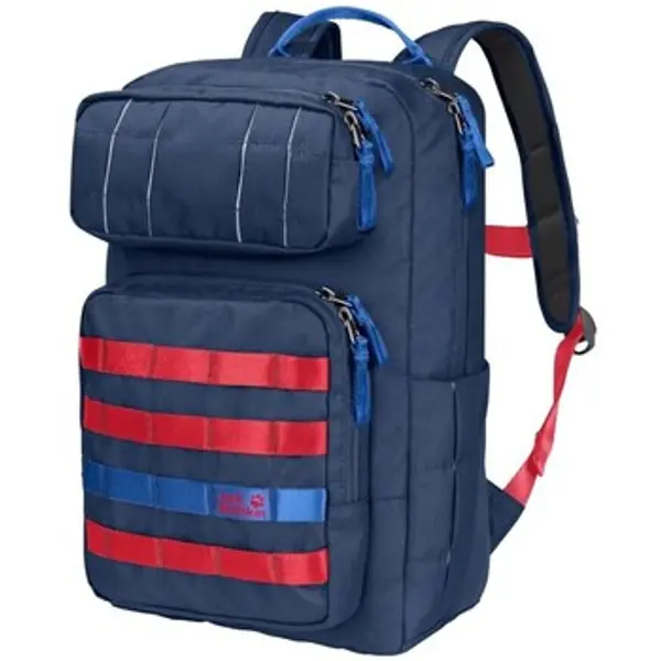 Jack Wolfskin Jack Wolfskin  Ruksaci Little Trt  Jack Wolfskin